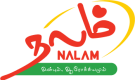 nalam logo