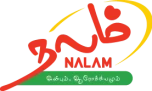 Nalam