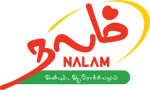 Nalam